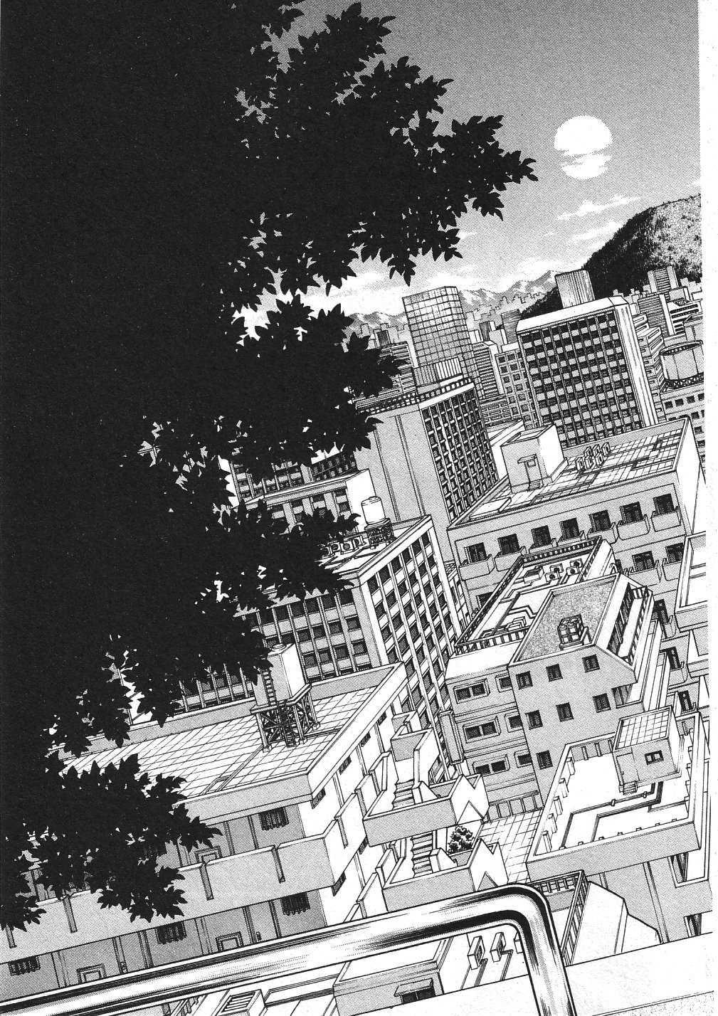 Vampire Master Dark Crimson [ecchi] Chapter 3000 Page 172